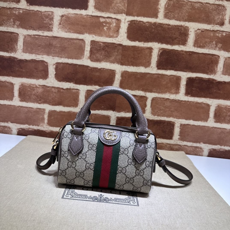 G*u*i speedy bags